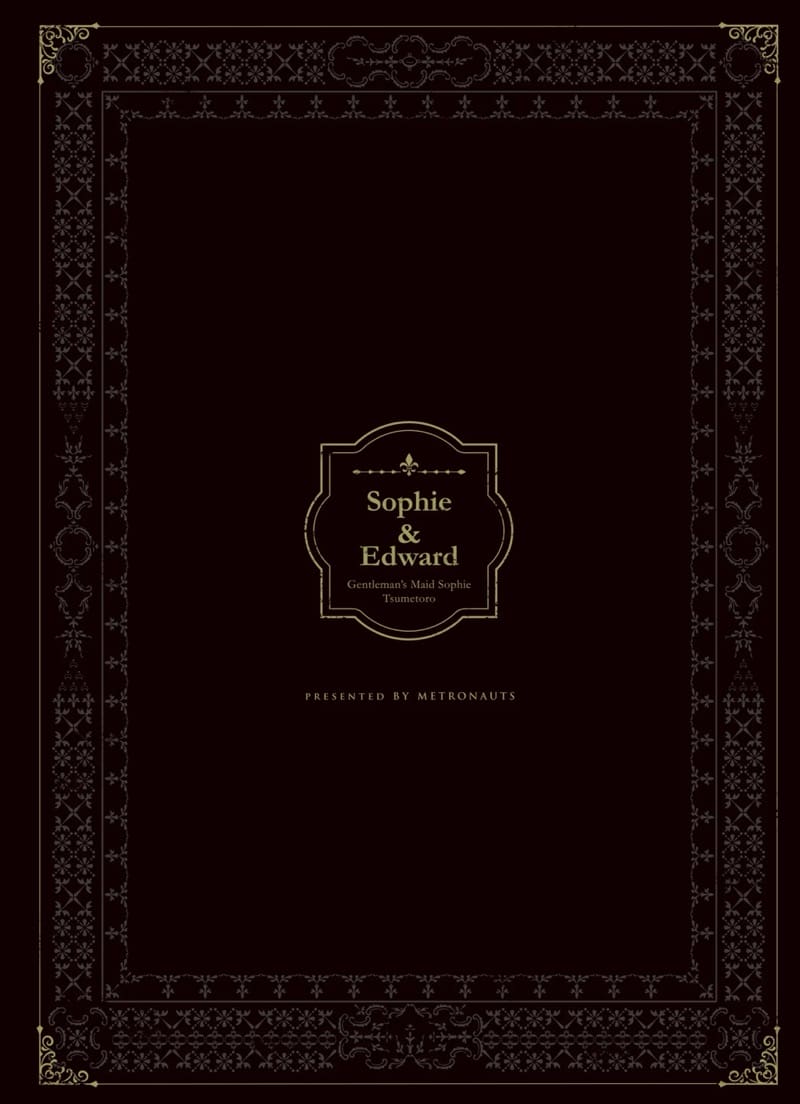 สาวใช้ของสุภาพบุรุษ โซฟี 8